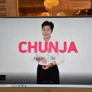 춘자생활관 이미지