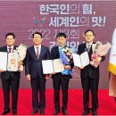 제석유통 이미지