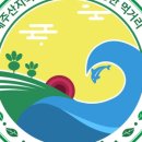 흥농종묘사 이미지