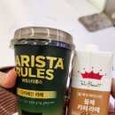 월드킹 인천중구점 이미지