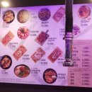 막창도둑송현점 이미지