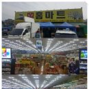 홈마트신서점 이미지
