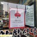 24시착한 이미지