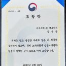 디에스팩(주) 네이버블로그