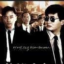 에버아트