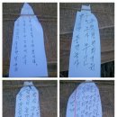우덕농장 네이버블로그