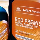 공임나라 월곶점 이미지