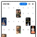 연극 고도를 기다리며 | 2024년 5~6월 연뮤 관극 정리 (연극 고도를 기다리며 ~ 연극 햄릿)