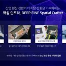 월드DSC 이미지