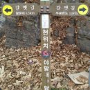 두송식당 이미지