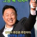 소풍7080라이브 이미지