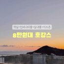 제이노래클럽 이미지