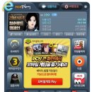 PLAY PC방 이미지
