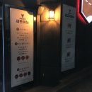 광주 북구 소고기집 ) 이헌한우 | 세번째 이야기 운암동에 오픈한 이헌죽우 분위기 최고 데이트 장소 추천