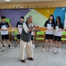 명진중학교 이미지