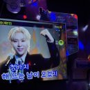 다현노래연습장 네이버블로그
