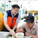 청천2동주민센터 이미지