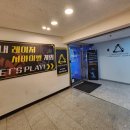 전주아레나 | 전주 객사 실내놀거리 추천 레이저 아레나에서 즐긴 액티비티 후기