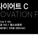 (주)파시코