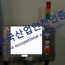 (주)크****텍 이미지