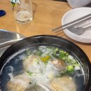국시방 이미지