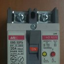 회로차단기 MCB 와 누전차단기 ELB 동작 원리 이미지