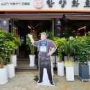 한양테이블 이미지
