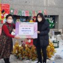 동일어린이집 이미지