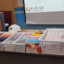 삶이 아름다운 정리수납 이미지