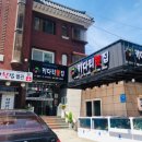 키다리횟집 이미지