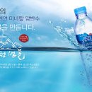 충청판매 이미지