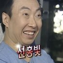 고향골생고기 이미지