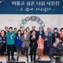 너섬 이미지