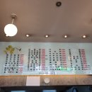 김밥나라북부