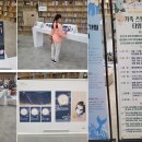 별빛마루 이미지