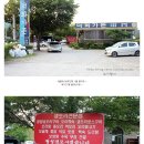 화접5리 이미지