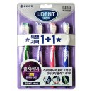 유덴트 이미지