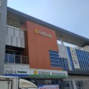 농협하나로마트 앞 이미지