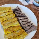 토성카인테리어 이미지