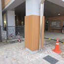 서울개원초등학교 이미지