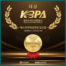 당산헤스티아여성의원 이미지