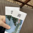 담을화덕생선구이 | 리솜, 옥순봉 출렁다리, 청풍호반케이블카, 의림지, 청풍황금떡갈비, 담을화덕생선구이, 카페인모단)