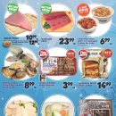 D마트약국 이미지