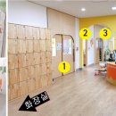 종촌종합복지센터 1층 이미지