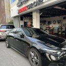 동대구세차장 이미지