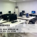 현대콤퓨터 이미지