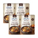 백년감자탕 - 성북구 보문로40길 46 | 백년감자탕
