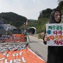 석탄상회