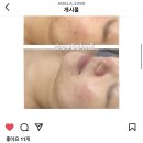 그로우앤드로우 이미지