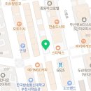 GS25 엘지점 이미지